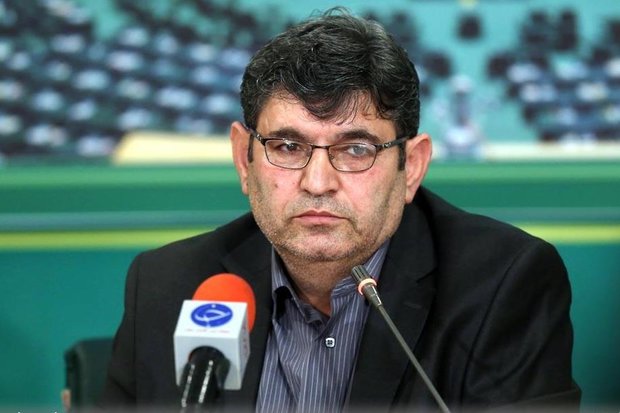 وقف چی