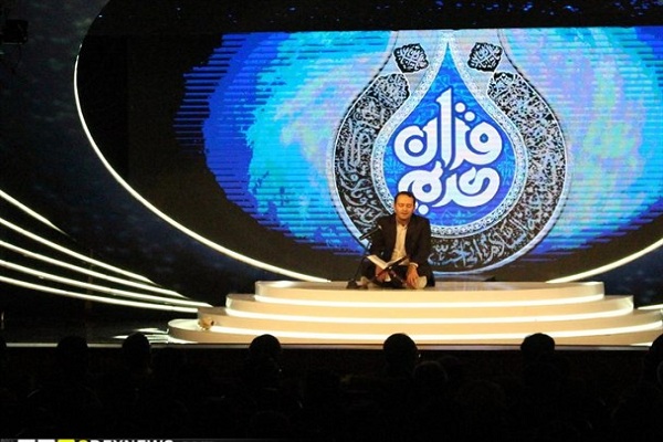 مسابقات قرآن کریم مسابقات قرآن کریم