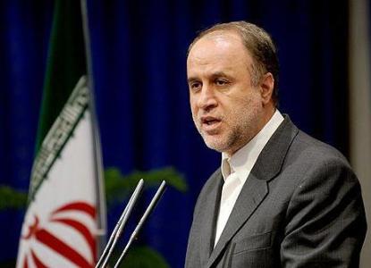 حاجی بابایی