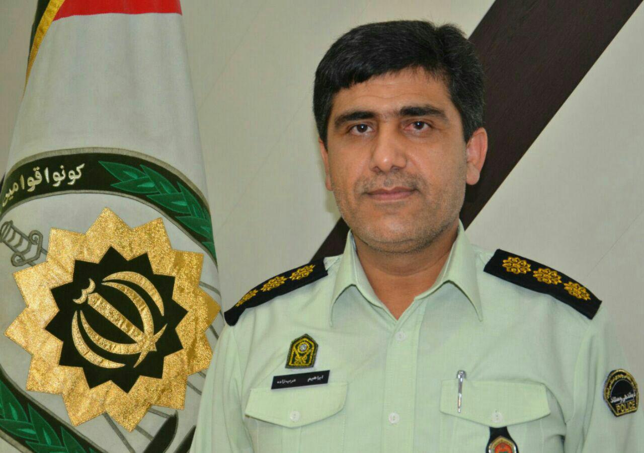 سرهنگ عرب زاده