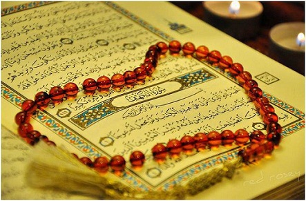 مسابقات قرآن کریم