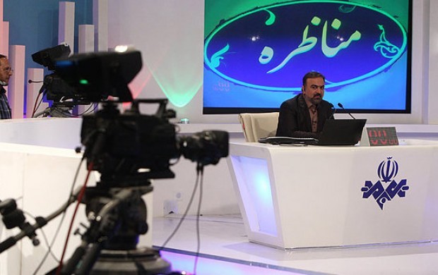 برنامه مناظره