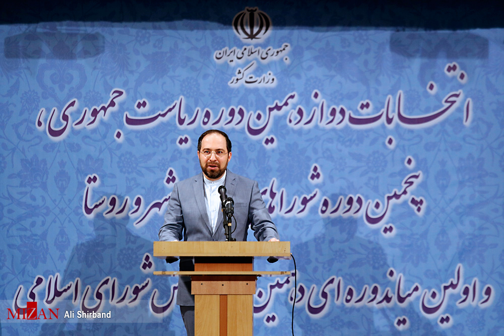 امروز نتایج رسیدگی به صلاحیت داوطلبان انتخابات شوراها اعلام می‌شود/ از فردا مهلت 4 روزه  اعتراض داوطلبان احراز صلاحیت نشده آغاز می‌شود