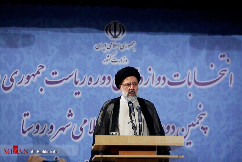 تصاویری از حجتالاسلام رئیسی تصاویری از حجتالاسلام رئیسی