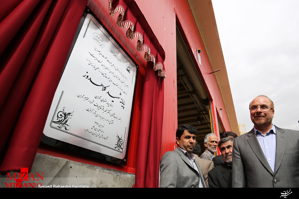 تصاویری از محمد باقر قالیباف در گذر زمان