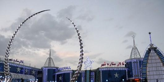 استارانداستریپ:‌ تالارهای عروسی صنعت جدیدی در تقویم اجتماعی 