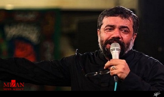 مداحی چه تکوتنها، چه غریبونه با صدای محمود کریمی مداحی چه تکوتنها، چه غریبونه با صدای محمود کریمی