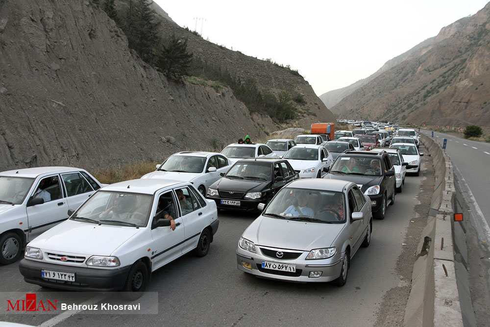 ترافیک 