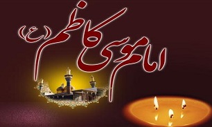 سیره عبادی امام کاظم (علیه السلام)