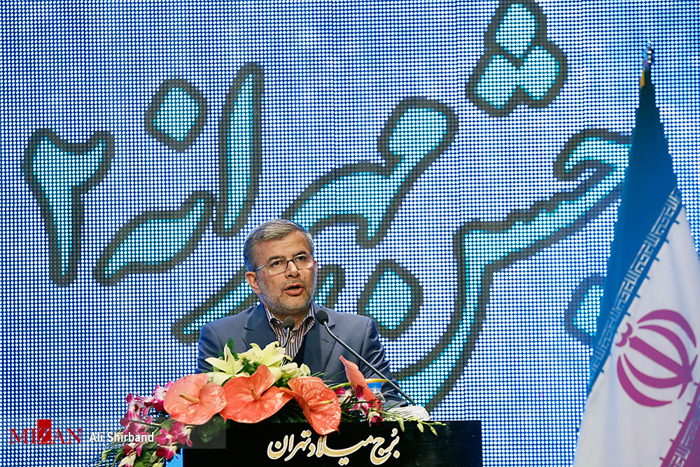 عبداللهی 