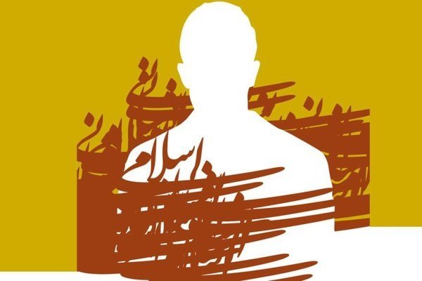 جشنواره فارابی 