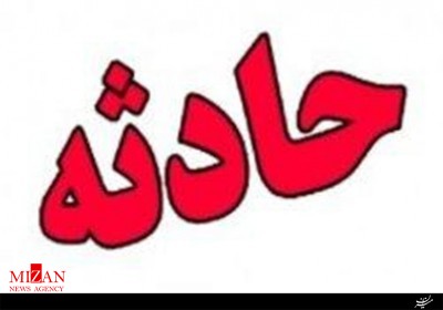 حادثه 