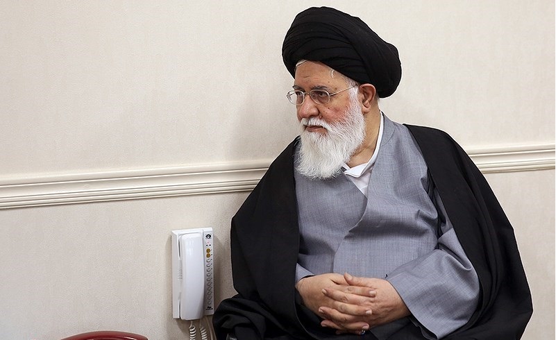 علم الهدی