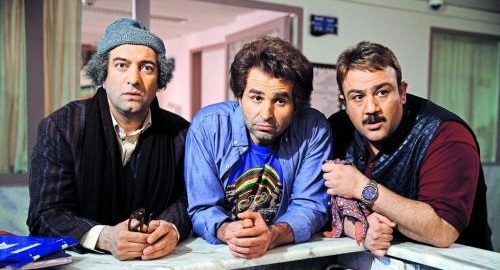 فیلم ما خیلی باحالیم