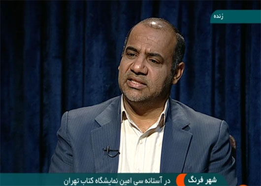 همایون امیرزاده همایون امیرزاده