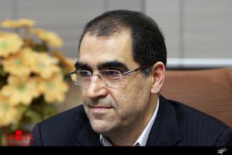 وزیر بهداشت 