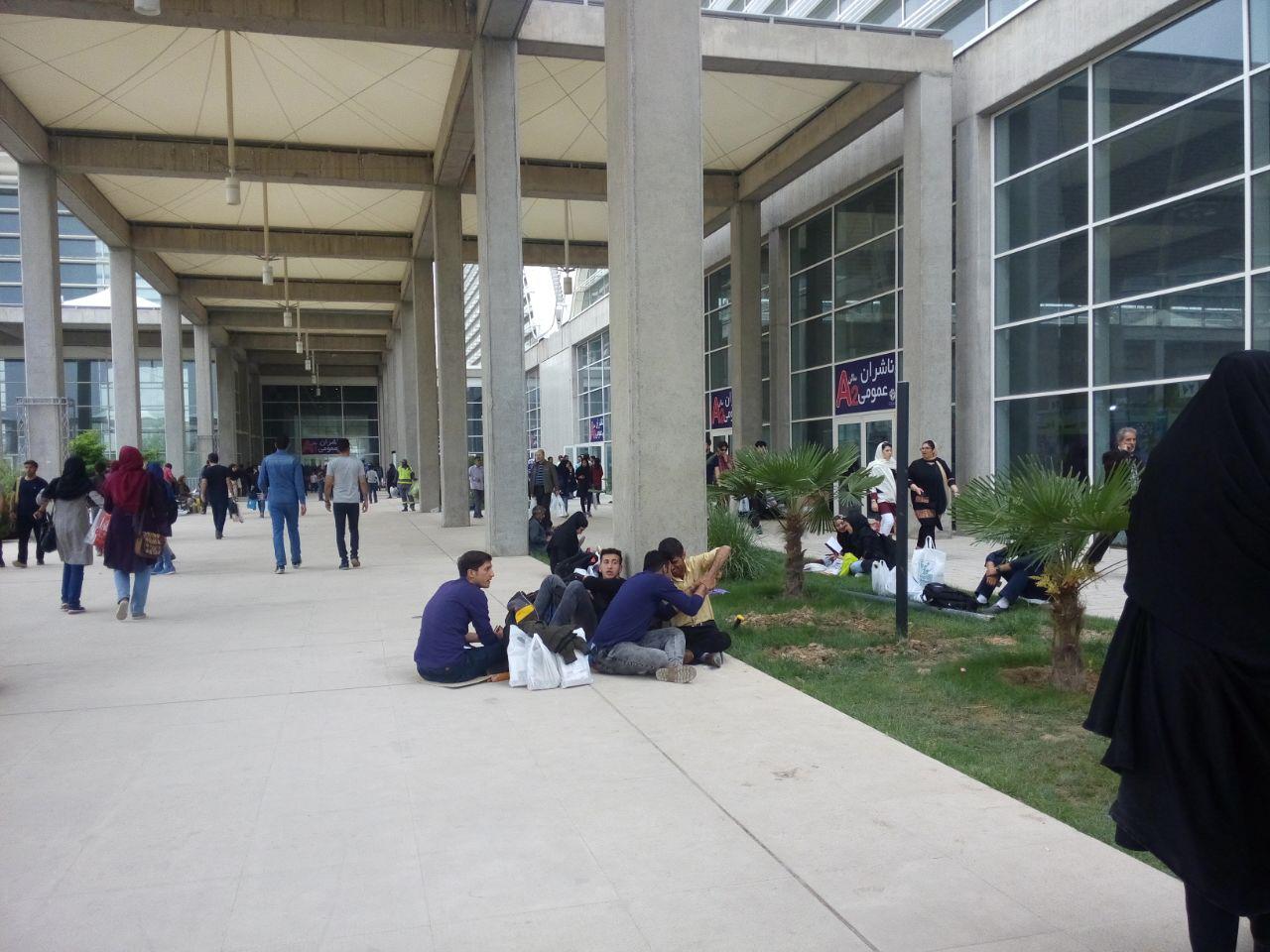 نمایشگاه کتاب