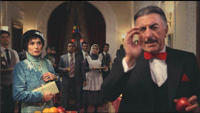 سریال شهرزاد سریال شهرزاد