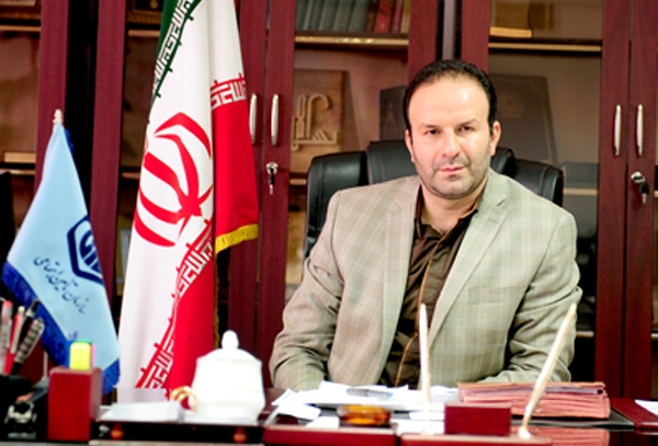 سازمان تأمین اجتماع