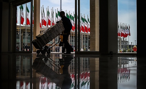  نمایشگاه بین‌المللی کتاب تهران 