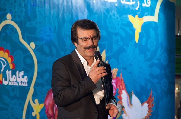 افتتاحیه مگامال