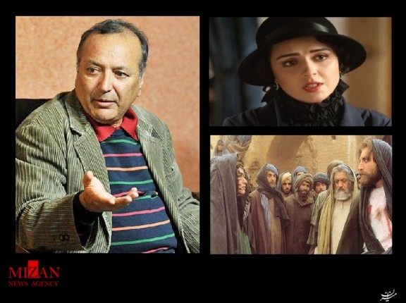 سریال شهرزاد