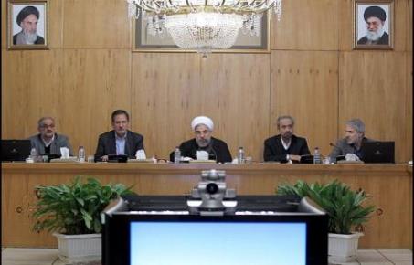 آیین نامه اجرایی بند(ب) تبصره (12) قانون بودجه 94 ابلاغ شد