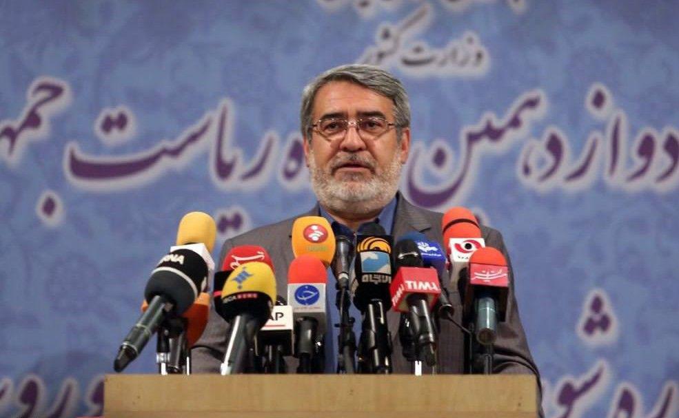 رحمانی فضلی رحمانی فضلی