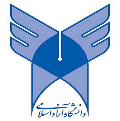 سازمان علوم پزشکی دانشگاه‌ آزاد تاسیس می شود
