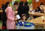 اورژانس