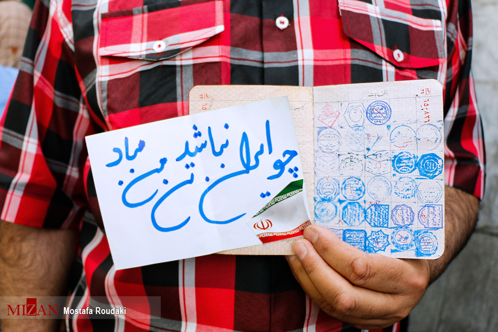 برنده انتخابات ۲۹ اردیبهشت ۱۳۹۶ مشخص شد