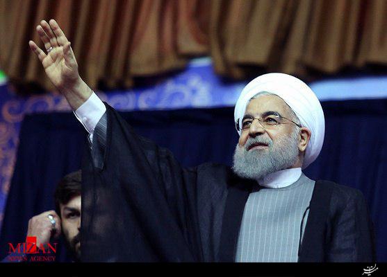 روحانی