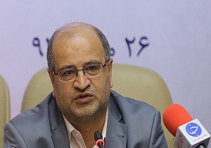 ادعای عجیب یک کشیش/ موزه بستنی/با قطعی اینترنت در یک روز چه حوادثی رخ می دهد / هتل های زیر دریا ادعای عجیب یک کشیش/ موزه بستنی/با قطعی اینترنت در یک روز چه حوادثی رخ می دهد / هتل های زیر دریا
