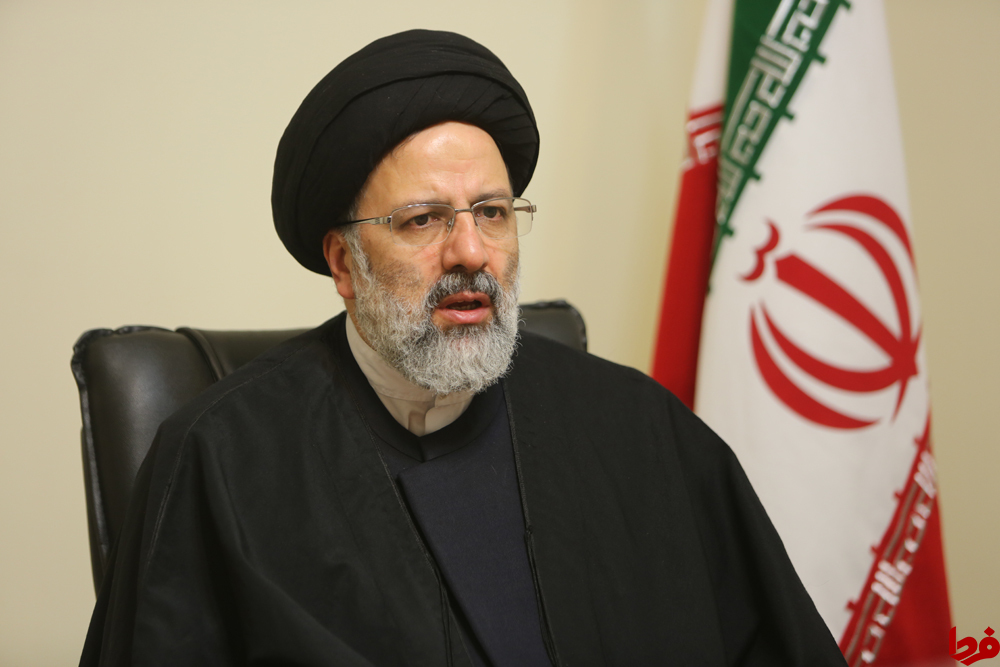رئیسی