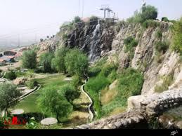 بروجرد بروجرد