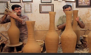 شبکه افق
