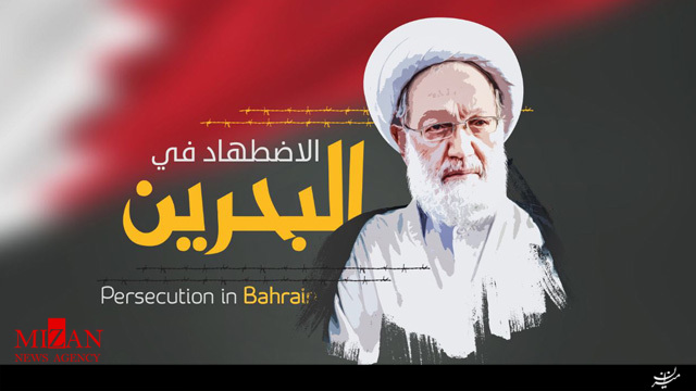شیخ عیسی قاسم