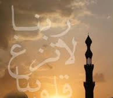 اولین روز اولین روز