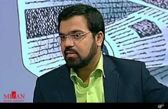 برنامه ثریا