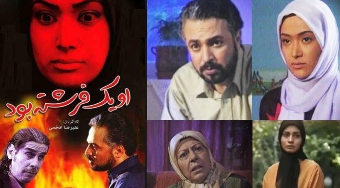 سریال سریال