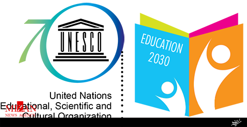 سند 2030