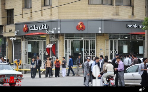 سرقت مسلحانه نافرجام از بانک ملت / کارمند بانک زخمی شد