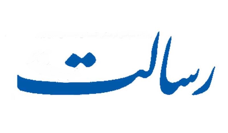 پشت پرده تنش قطری سعودی/ اصلیترین درس امام راحل/ انقلابیگری یعنی اصلاح مسیرهای غلط پشت پرده تنش قطری سعودی/ اصلیترین درس امام راحل/ انقلابیگری یعنی اصلاح مسیرهای غلط