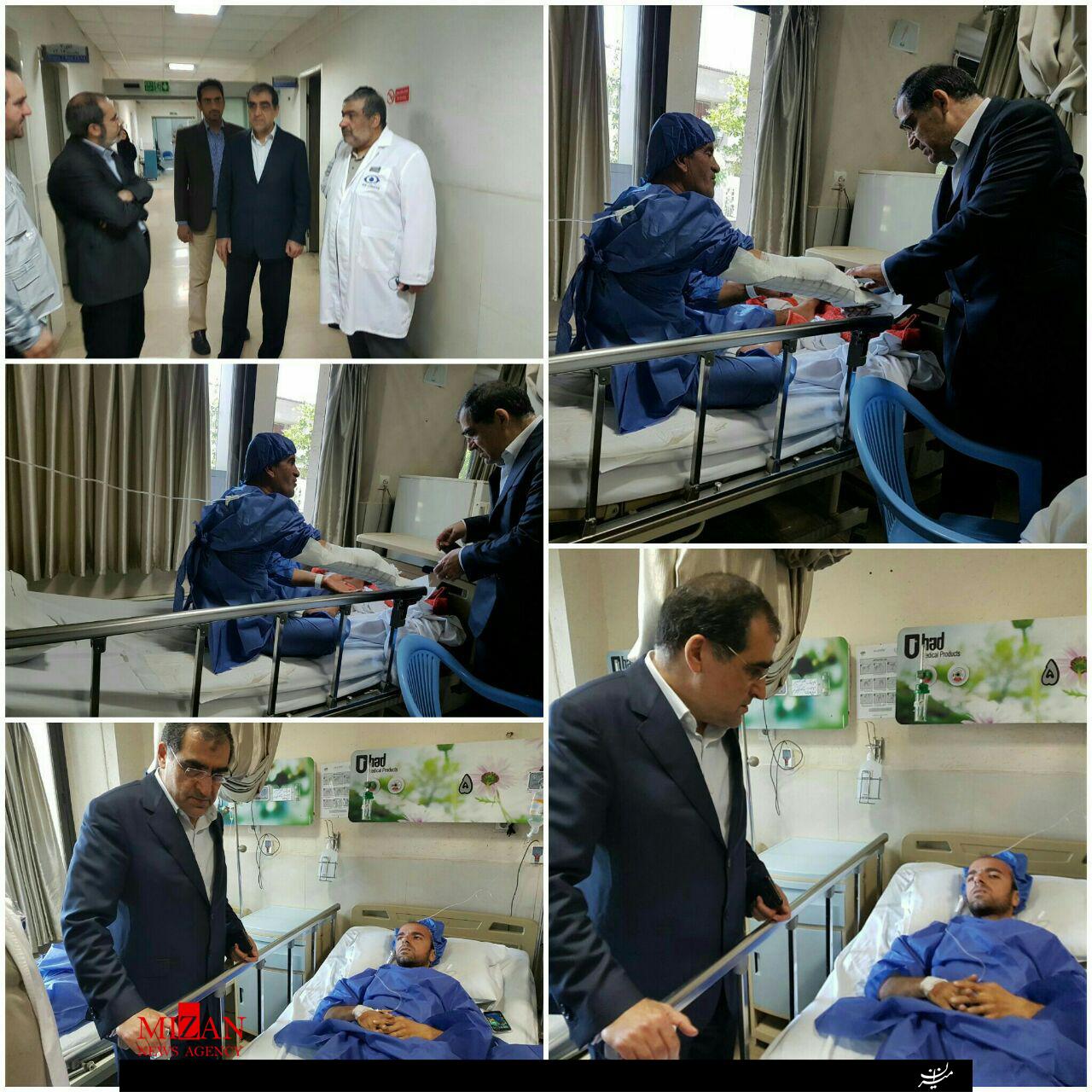 مجروحان حادثه تیر اندازی مجلس به کدام بیمارستانها منتقل شده است؟ مجروحان حادثه تیر اندازی مجلس به کدام بیمارستانها منتقل شده است؟