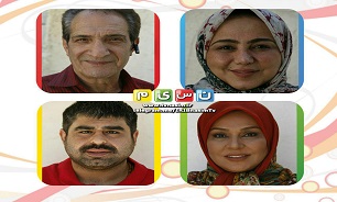 سریال سفر در خانه
