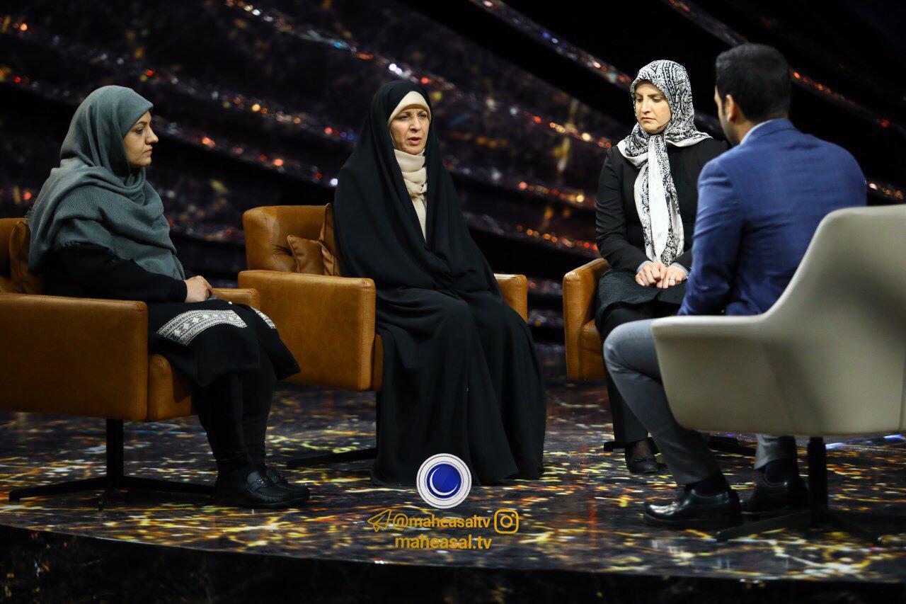 برنامه تلویزیونی «ماه عسل»