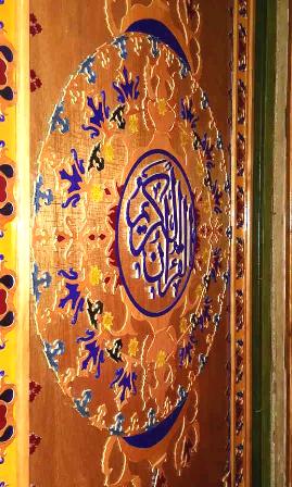 بزرگترین قرآن طلقی جهان درگینس ثبت می‌شود/ واکنش معاون گردشگری به یک خبر/ ماجرای زیارت کربلا با ماشین شخصی افسر بعثی