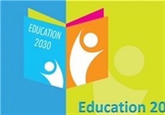 سند 2030