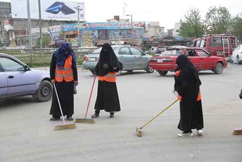 حضور 