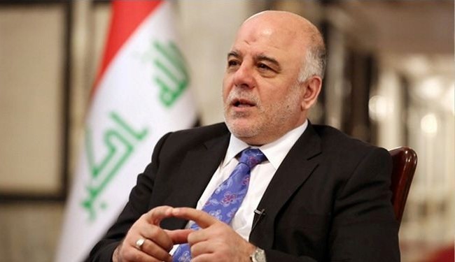 حیدرالعبادی